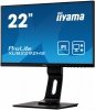 Monitor 21,5 XUB2292HS IPS,VGA/HDMI/DP/PIVOT